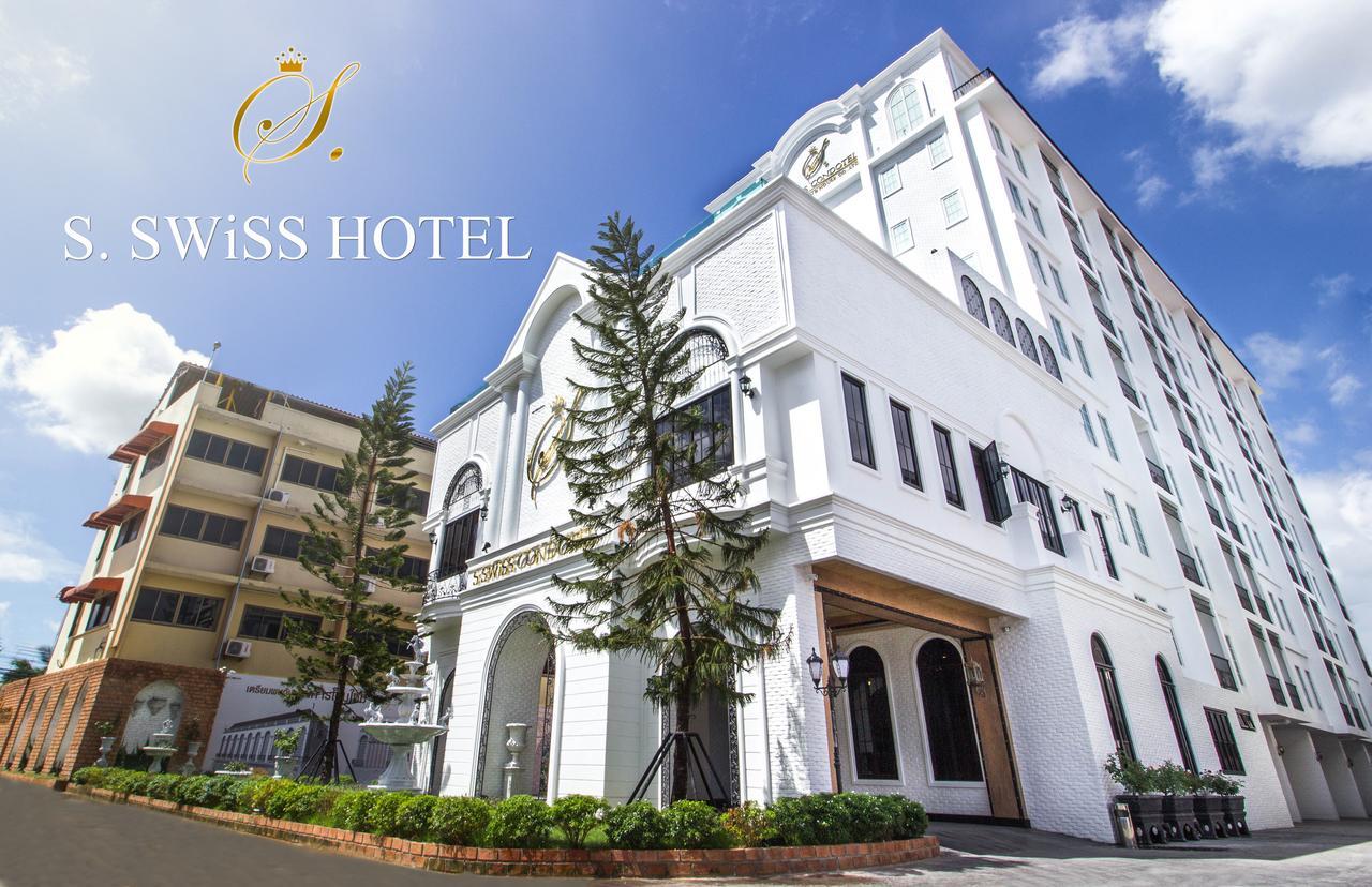 S.Swiss Hotel Ratchaburi Ratchaburi Province Exterior photo